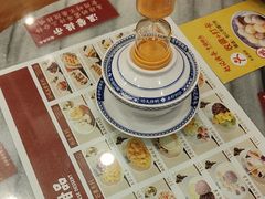 -赵记传承·中国甜品(福州总店)