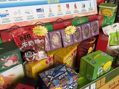 -中国石化长江道加油站