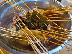 -嘉州鲜知味钵钵鸡(奎星楼店)