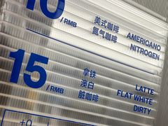 -CUBIC3三立方咖啡(西岸凤巢店)