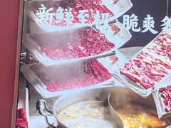 -千牛将·鲜牛肉火锅(开元路店)