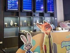 -寰映影城(朝阳合生汇杜比影院店)