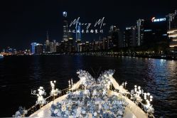 -迈瑞米求婚策划(静安店)