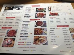 菜单-虾满堂(瑞虹店)