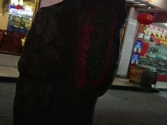 android_upload_pic-老梅园大虾城(河西店)