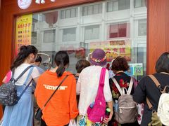 -采芝斋评弹茶馆(观前街店)