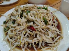 -三中高皇羊肉馆