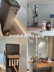 -HYOUNG 禾漾·BTL官方美学中心