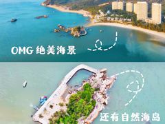 -巽寮湾