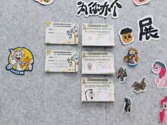-约读书房(市南校区)