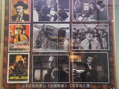 -大戚收音机电影机博物馆