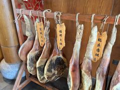 -丽江金茂凯悦臻选酒店-滇香馆