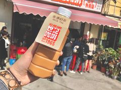 门面-世记咖啡(氹仔外卖店)