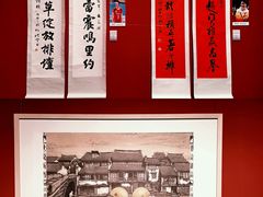 -江苏省美术馆(长江路新馆)