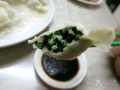 -赫记哈尔滨水饺(红庙店)