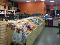 -叁宫礼水果批发仓储店(梅江店)
