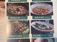 -花城粤菜餐厅(高新区店)