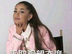 -南师大仙林校区东区食堂