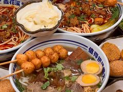 -鑫花溪牛肉米粉(凤凰街创始总店)