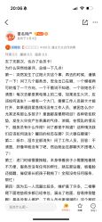 -玩元素·家庭游乐成长中心(香格里拉店)