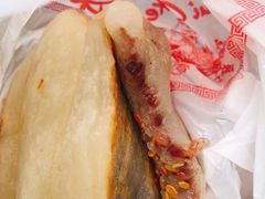 -奇趣饼家