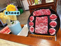 -东来顺•非遗火锅(外滩店)