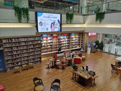 -阅读家(南海天河城店)