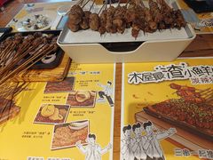 -木屋烧烤(西南角店)