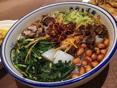 -湖泉水云间餐厅·弥勒地道菜(B座店)