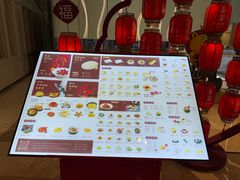 -喜宴又一村·粤菜·茶点·海鲜(壹方天地店)