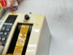 -龙城大药房