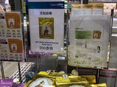 -王权免税店(普吉市区店)