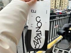 -CONTENT U COFFEE(中山公园店)