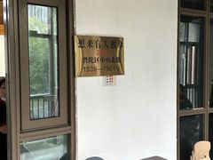 -想来盲人推拿(香溢花城店)