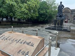 -周恩来同志少年读书旧址