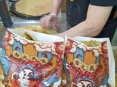 -安悦煎饼(河北店)