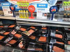 -盒马鲜生(曜一城店)