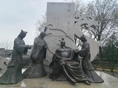 -华清宫景区
