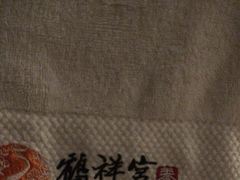 -鹤祥宫·影院足道·SPA连锁(鸿尊布吉店)