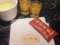 -大鸽饭(北京路店)
