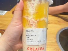 -宜北町(金源店)