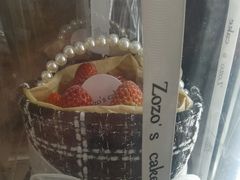 -ZOZO's昌左左精致甜品设计(新北店)