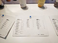 菜单-兰熊鲜奶(西直门凯德mall店)