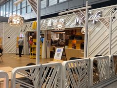 -麦当劳(南京南站站外店)