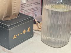 -七八冷面·延边朝鲜族美食(欢乐谷店)