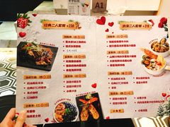 菜单-打趸BTC·Breaktime cafe(北京路店)