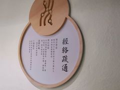 -新盈光·旗舰店(海曙苍松路店)