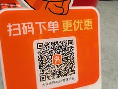 -侠舍·江湖小龙虾大排档(沌口总店)