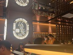 -西塔老太太泥炉烤肉(武汉摩尔城店)
