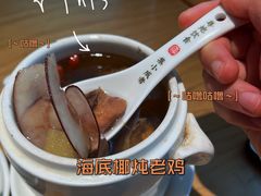 -粤集·手工粤菜(皇庭广场店)
